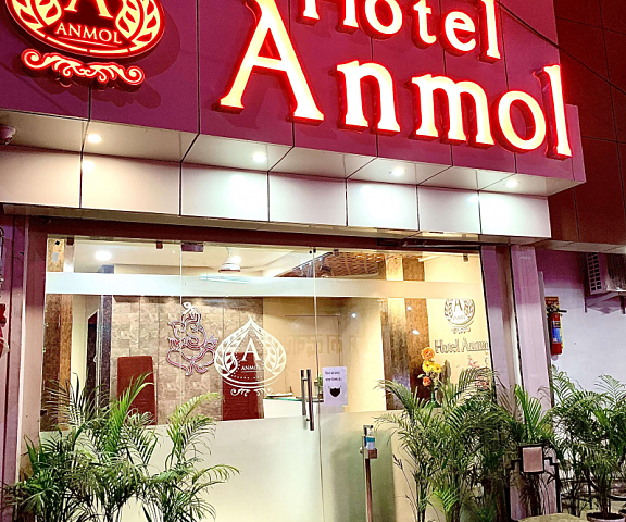 Hotel Anmol Era Madhya Pradesh Jabalpur Hotel Exterior