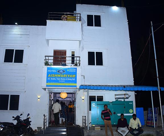HOTEL AISHWARIYAM Tamil Nadu Mayiladuthurai Hotel Exterior