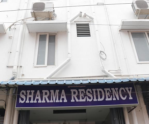 Sharma Residency Tamil Nadu Madurai Hotel Exterior