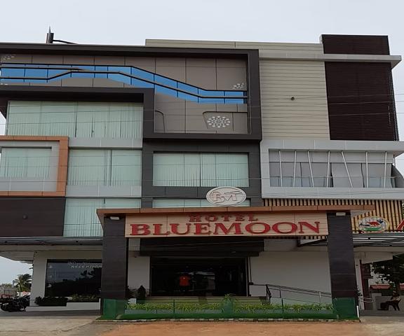HOTEL BLUEMOON Tamil Nadu Tirunelveli Hotel Exterior