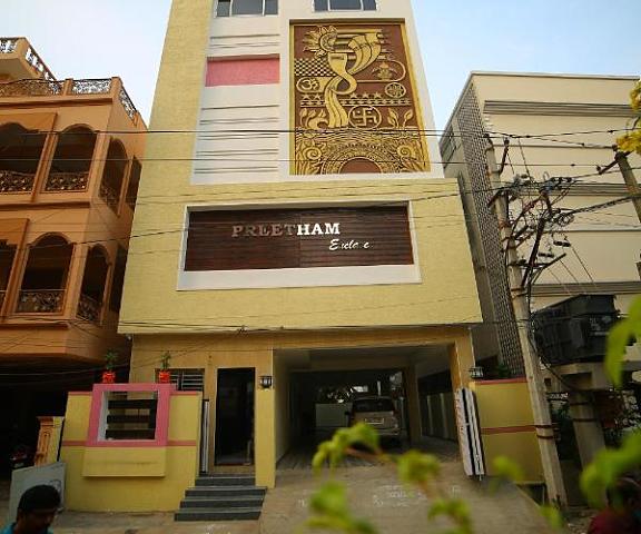 The Butterfly Luxury Serviced Apartments Andhra Pradesh Vijayawada Hotel Exterior