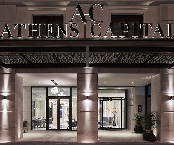 Athens Capital Center Hotel-MGallery Collection Attica Athens Entrance