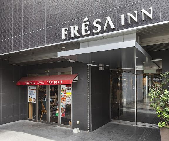 Sotetsu Fresa Inn Osaka-Namba Osaka (prefecture) Osaka Exterior Detail