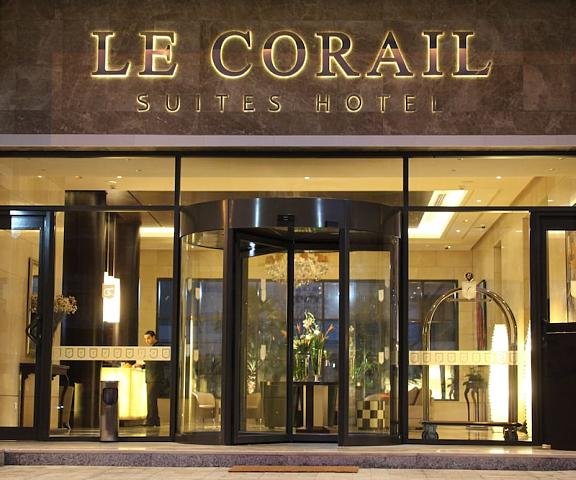 Corail Suites Hotel null Tunis Entrance