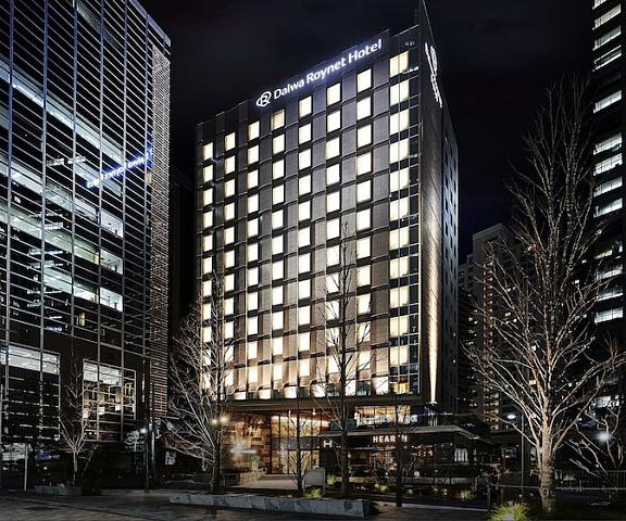 Daiwa Roynet Hotel Nishi Shinjuku PREMIER Tokyo (prefecture) Tokyo Exterior Detail