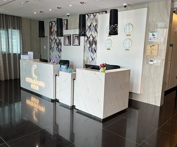 C - Hotel and Suites Doha null Doha Reception