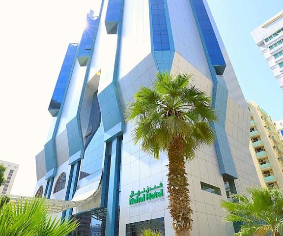 Nehal Hotel Abu Dhabi Abu Dhabi Facade