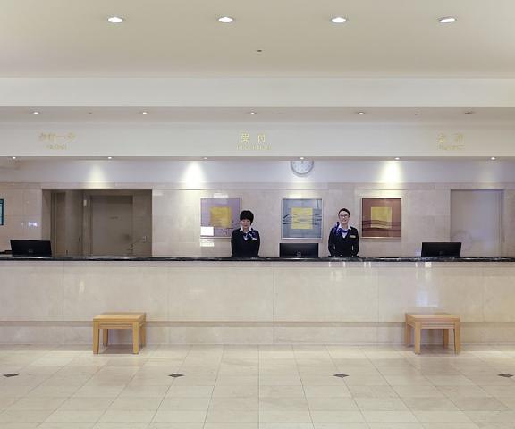 Kamenoi Hotel Beppu Oita (prefecture) Beppu Lobby