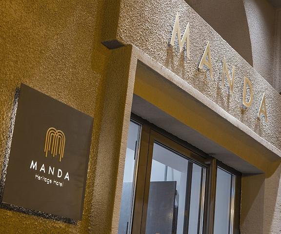 Manda Heritage Hotel null Zagreb Entrance