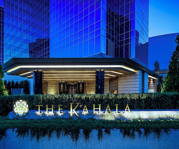 THE KAHALA Hotel & Resort YOKOHAMA Kanagawa (prefecture) Yokohama Exterior Detail