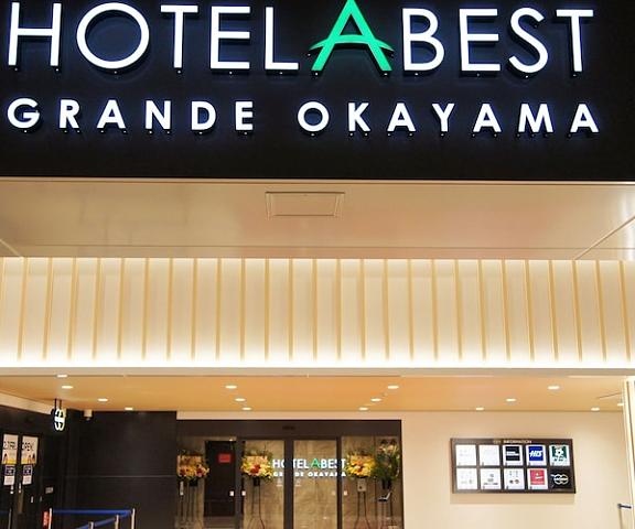 Hotel Abest Grande Okayama Okayama (prefecture) Okayama Facade
