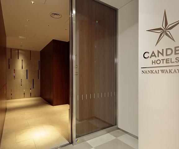Candeo Hotels Nankai Wakayama Wakayama (prefecture) Wakayama Interior Entrance