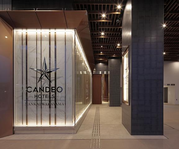 Candeo Hotels Nankai Wakayama Wakayama (prefecture) Wakayama Interior Entrance