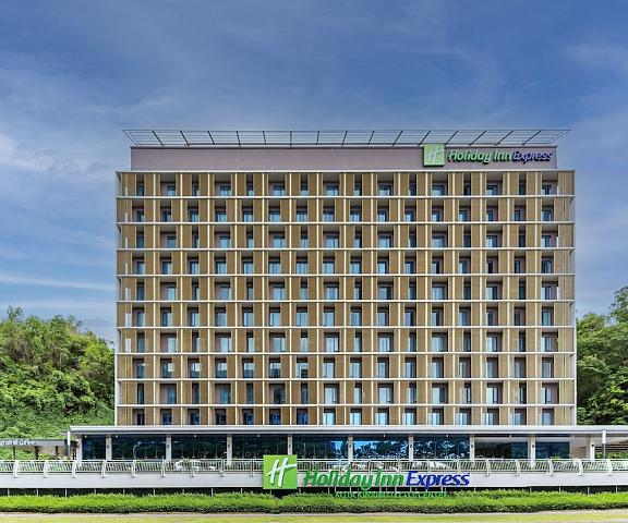 Holiday Inn Express Kota Kinabalu City Centre, an IHG Hotel Sabah Kota Kinabalu Exterior Detail