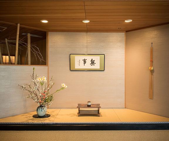 Grandia Housen Fukui (prefecture) Awara Interior Entrance