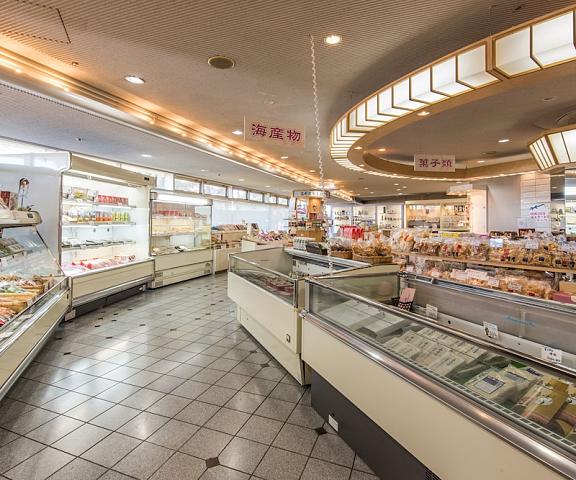 Grandia Housen Fukui (prefecture) Awara Check-in Check-out Kiosk