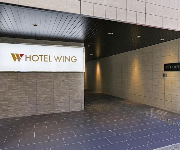 Hotel Wing International Select Kumamoto Kumamoto (prefecture) Kumamoto Exterior Detail