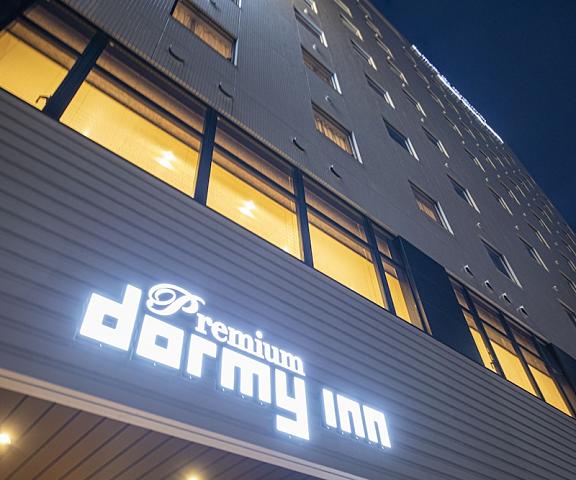 Dormy Inn Premium Nagasaki-ekimae Nagasaki (prefecture) Nagasaki Exterior Detail