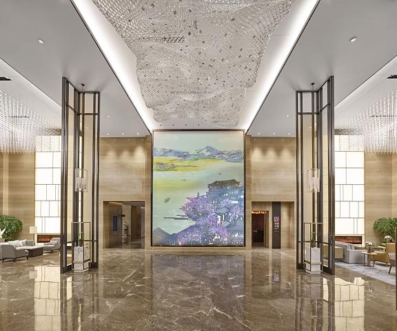 Hilton Beijing Tongzhou Hebei Tongzhou Lobby