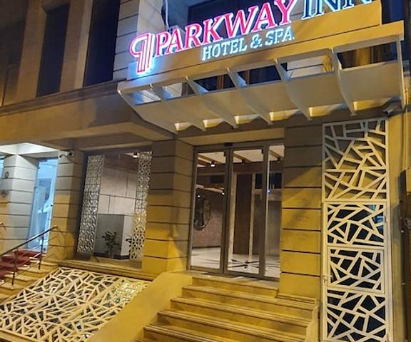 Parkway inn Hotel & Spa null Baku Entrance
