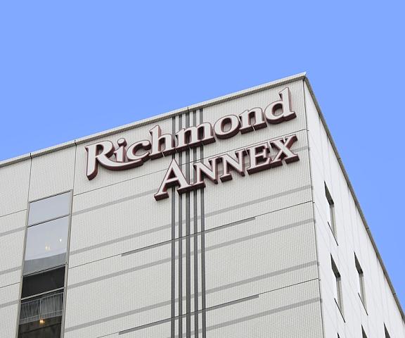 Richmond Hotel Utsunomiya Ekimae Annex Tochigi (prefecture) Utsunomiya Exterior Detail