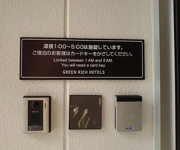 Green Rich Hotel Miyazakitachibanadori 2 Miyazaki (prefecture) Miyazaki Facade