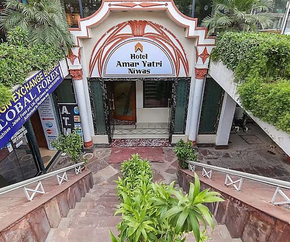 Hotel Amar Yatri Niwas Uttar Pradesh Agra Hotel Exterior