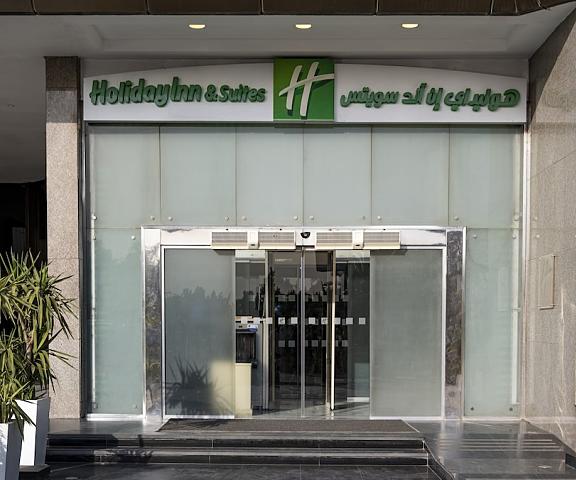 Holiday Inn Hotel & Suites Cairo Maadi, an IHG Hotel Giza Governorate Cairo Exterior Detail
