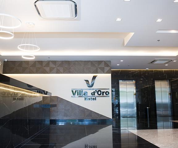 Hotel Villa d'Oro Pernambuco (state) Recife Reception