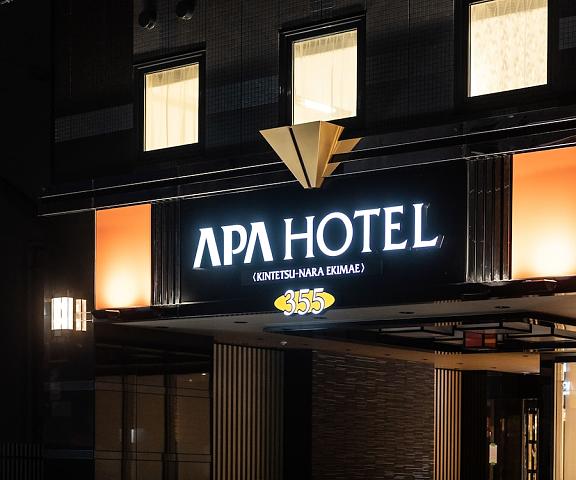 APA Hotel Kintetsunara-Ekimae Nara (prefecture) Nara Exterior Detail