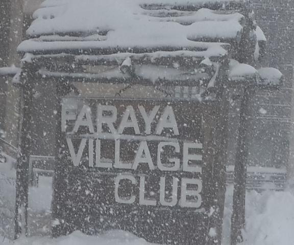 Faraya Village Club null Faraya Exterior Detail