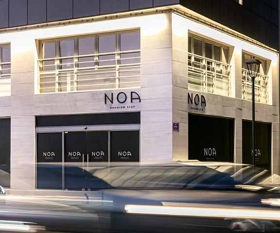 Noa Hotel Eastern Macedonia and Thrace Thessaloniki Exterior Detail