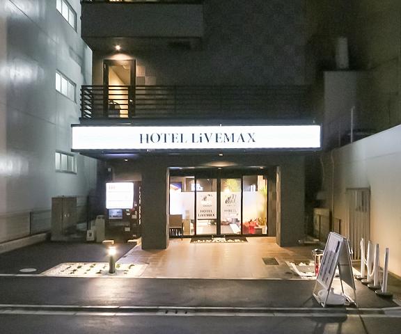 Hotel LiVEMAX Machida-Ekimae Tokyo (prefecture) Machida Facade