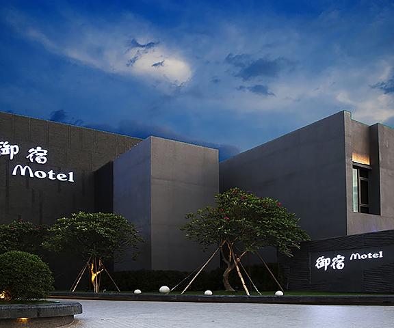 Royal Group Motel Feng Shan Branch Taitung County Kaohsiung Exterior Detail
