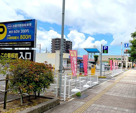 Centurion Hotel & Spa Classic Izumo Shimane (prefecture) Izumo Parking