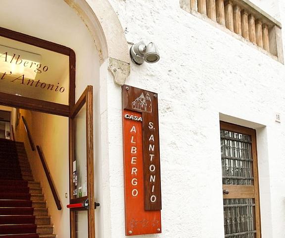 Hotel Sant'Antonio Puglia Alberobello Entrance