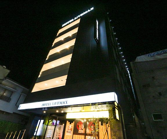 Hotel Livemax Chiba Station Chiba (prefecture) Chiba Exterior Detail