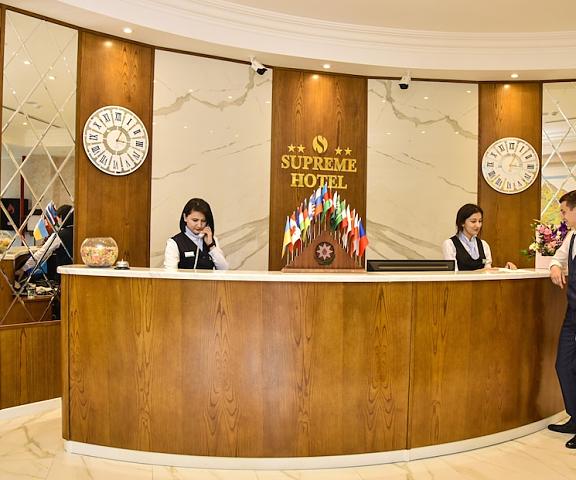 Supreme Hotel Baku null Baku Reception