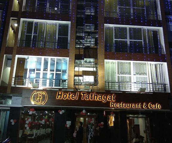 Hotel Tathagat Uttar Pradesh Allahabad Primary image