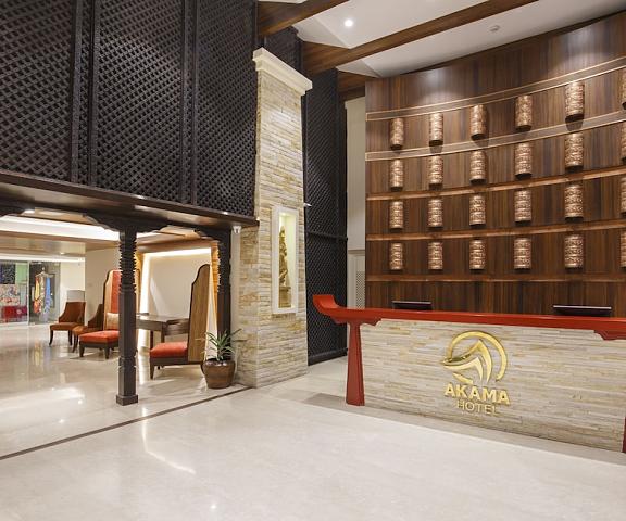 Akama Hotel Ltd null Kathmandu Reception