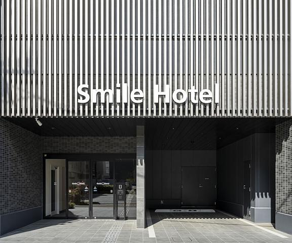 Smile Hotel Okayama Okayama (prefecture) Okayama Facade