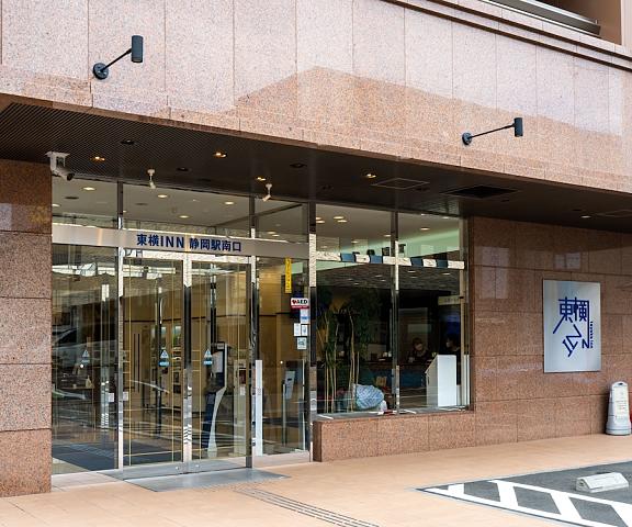 Toyoko Inn Shizuoka Station Shizuoka (prefecture) Shizuoka Entrance