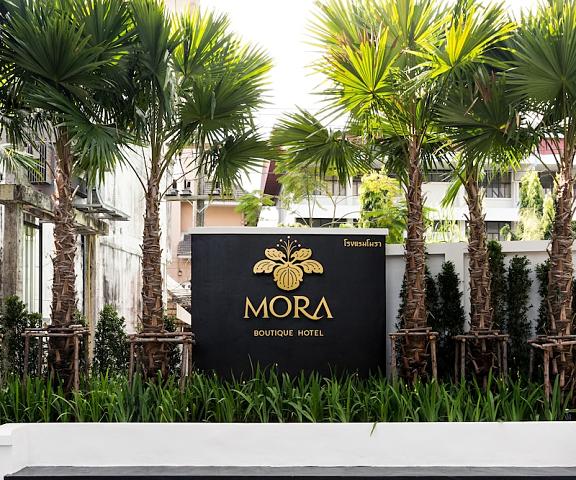 MORA Boutique Hotel Chiang Rai Province Chiang Rai Exterior Detail