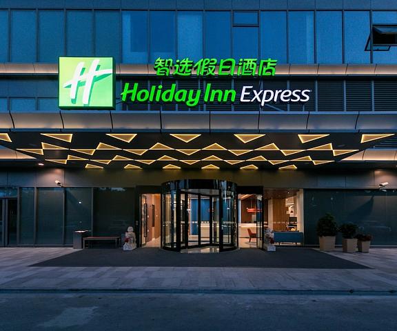 Holiday Inn Express Shanghai Tangzhen, an IHG Hotel null Shanghai Exterior Detail