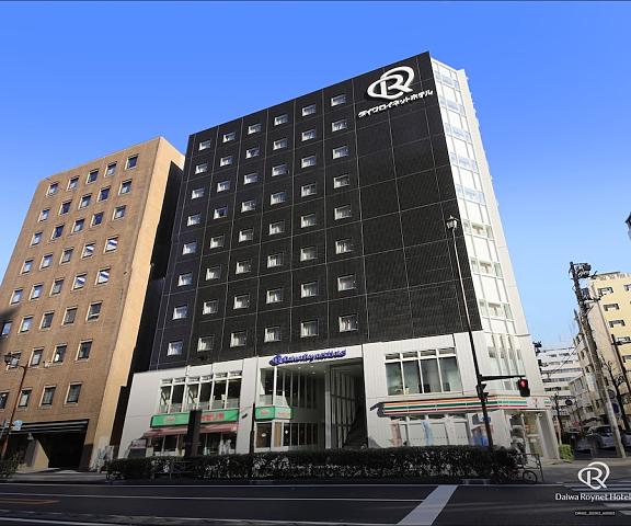 Daiwa Roynet Hotel YOKOHAMA-KANNAI Kanagawa (prefecture) Yokohama Exterior Detail