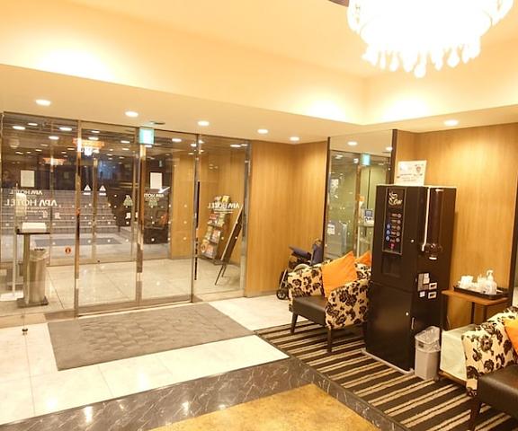 APA Hotel Hachioji-Eki Kita Tokyo (prefecture) Hachioji Reception