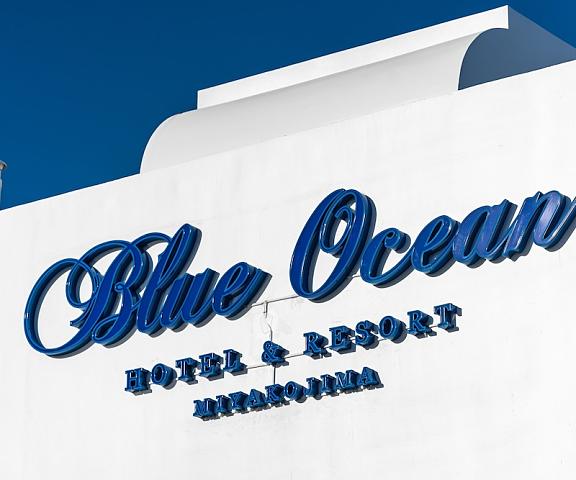 Blue Ocean Hotel & Resort Miyakojima Okinawa (prefecture) Miyakojima Exterior Detail