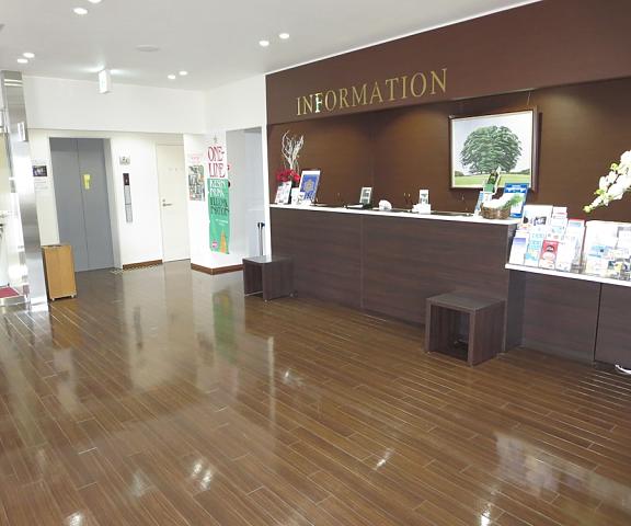Kesennuma Park Hotel - Adults Only Miyagi (prefecture) Kesennuma Reception