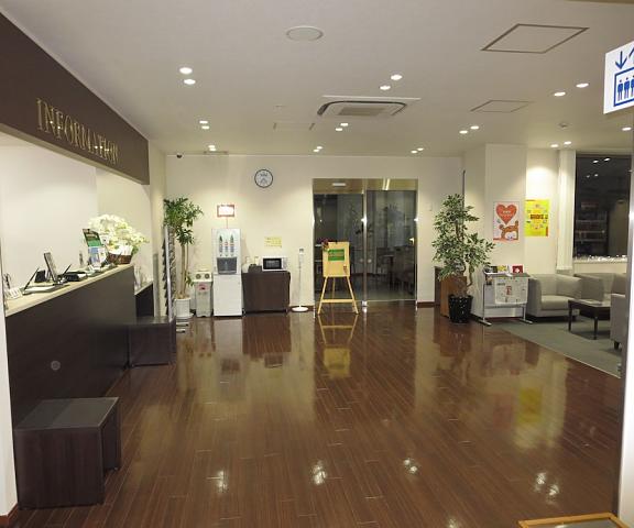 Kesennuma Park Hotel - Adults Only Miyagi (prefecture) Kesennuma Lobby