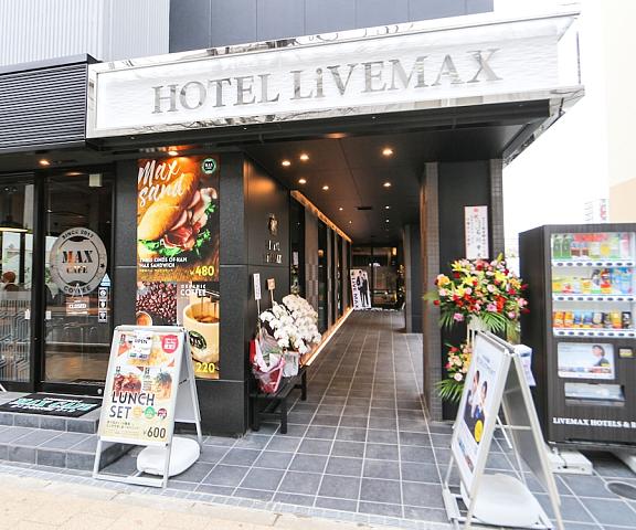 Hotel LiVEMAX Chibaminato Ekimae Chiba (prefecture) Chiba Facade